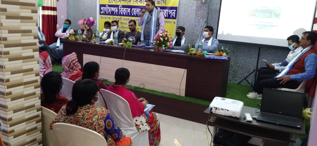 PRANI SAMPAD BIKASH MELA, 2021